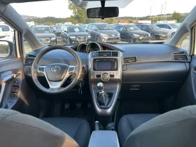 Toyota Verso 1.8-БЯЛА-ПЕРЛА-РЪЧКА-ТОП-1Г-ГАРАНЦИЯ! | Auto.bg — изображение 10