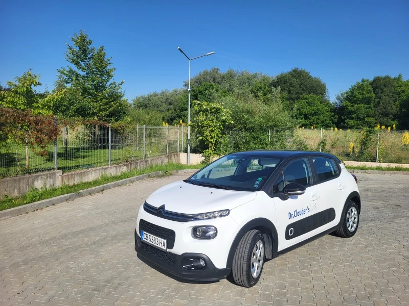 Citroen C3 III, снимка 2 - Автомобили и джипове - 47507356