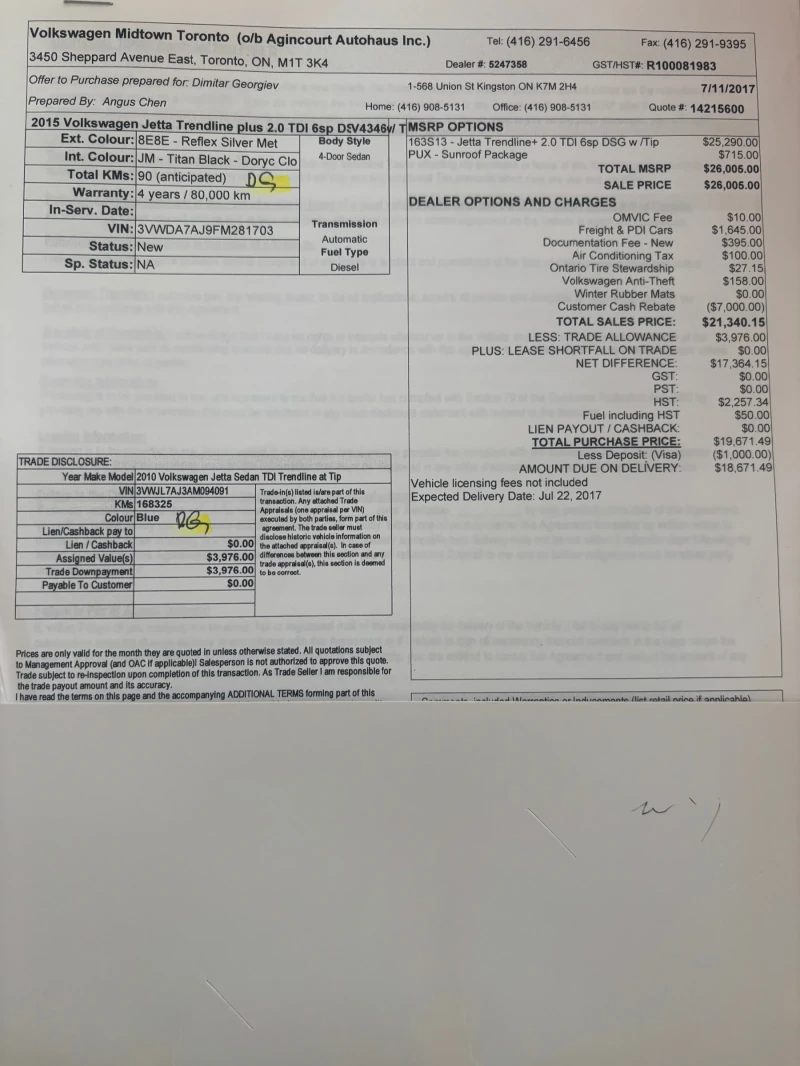 VW Jetta 2.0, снимка 9 - Автомобили и джипове - 50993239