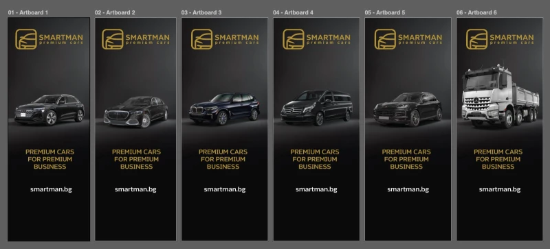 Smart Forfour Седан, снимка 13 - Автомобили и джипове - 51245173