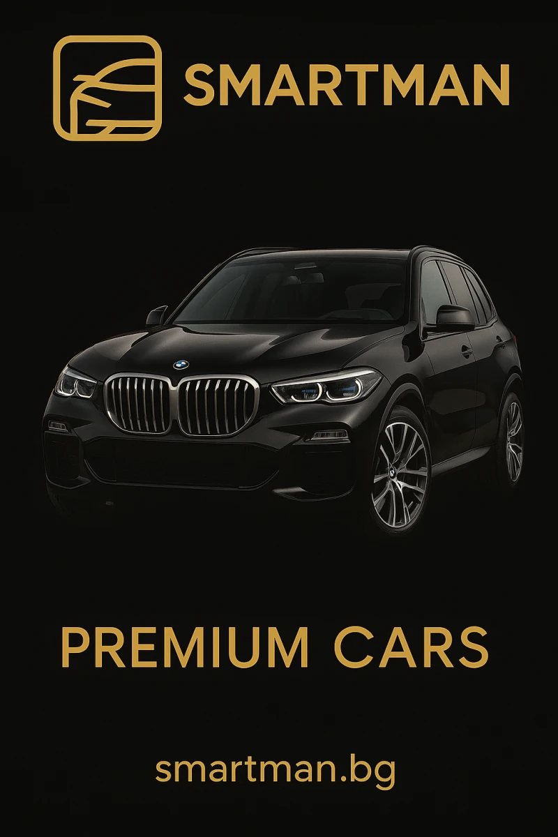 Smart Forfour Седан, снимка 17 - Автомобили и джипове - 51245173