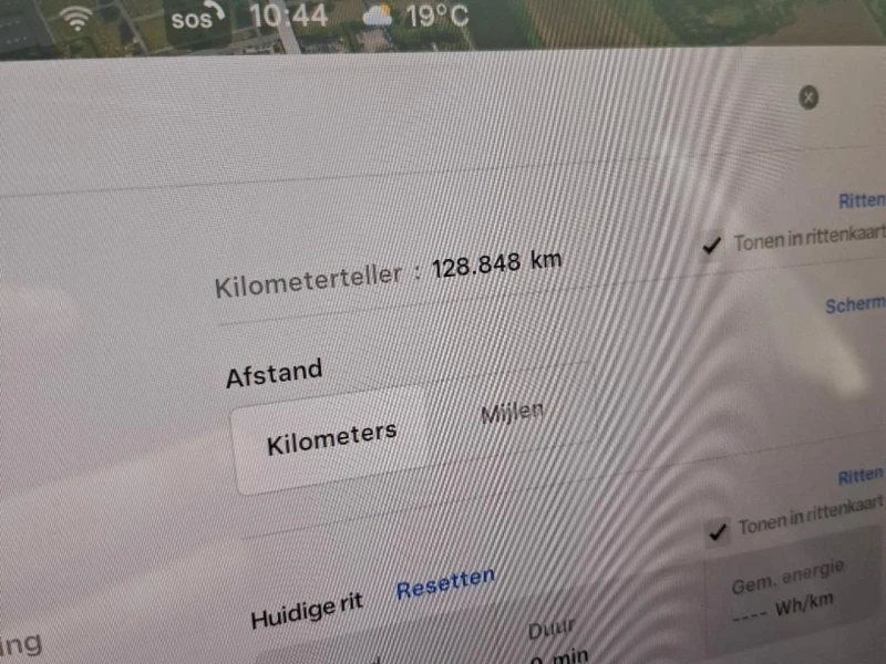 Tesla Model 3 Facelift Long Range 4x4, снимка 11 - Автомобили и джипове - 52945036