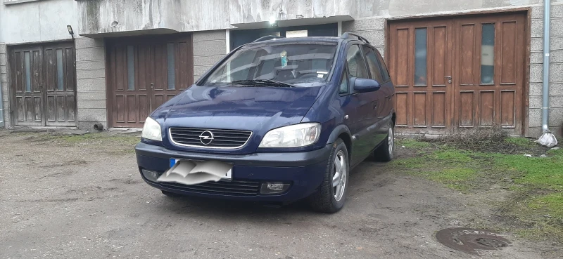Opel Zafira