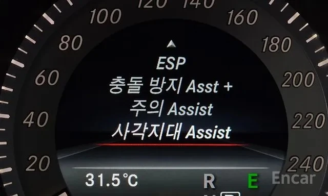 Mercedes-Benz E 220 �������/�����/��������/ | Mobile.bg � ����������� 12