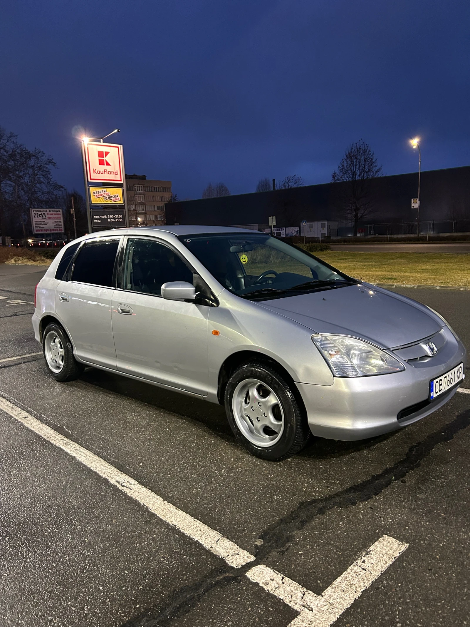 Honda Civic 1.6i v-tec, снимка 1