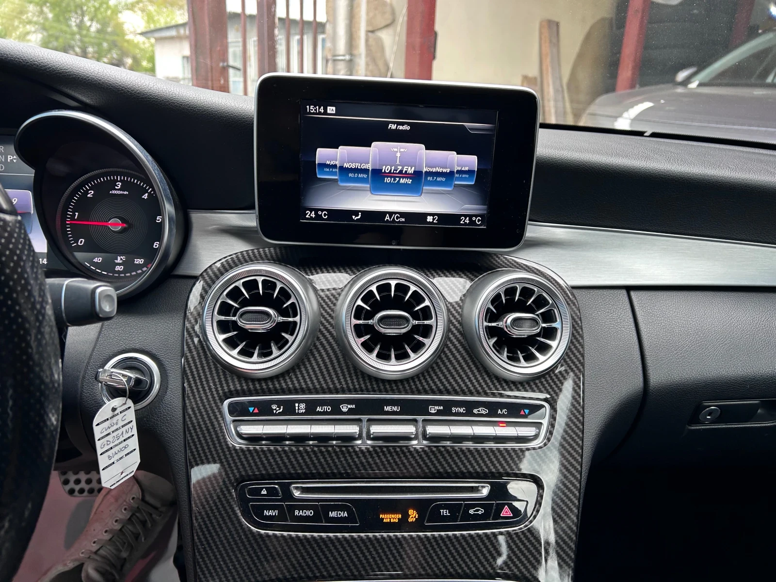 Mercedes-Benz C 220 d AMG Premium 9G - изображение 9
