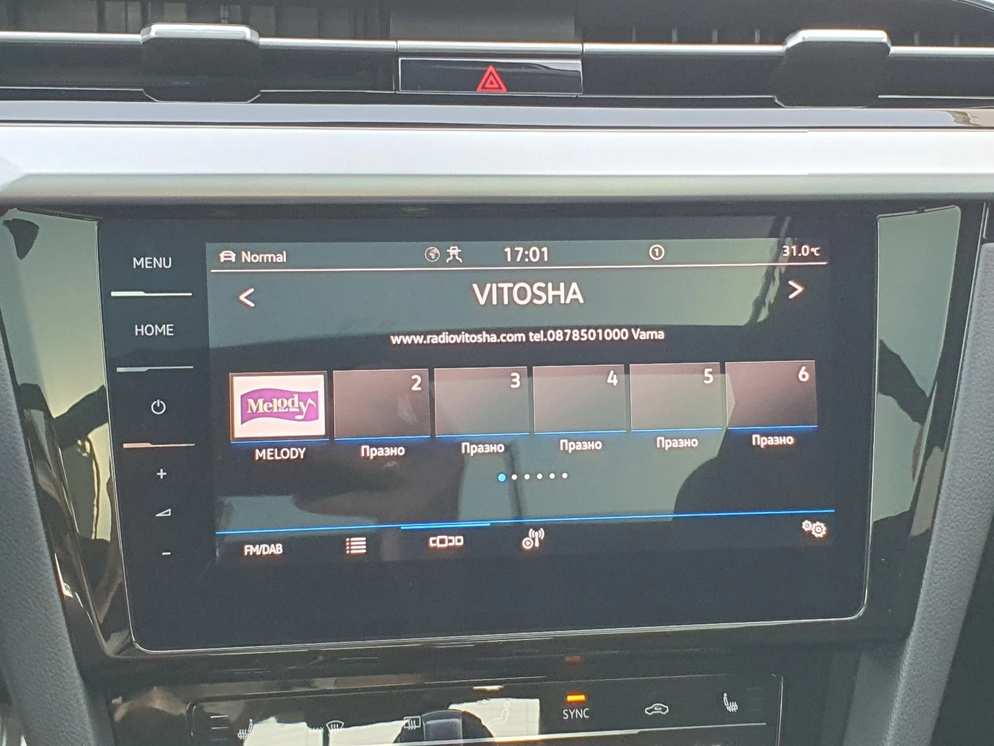 VW Arteon R-Line 2.0 TDI SCR 4MOTION DSG - изображение 8