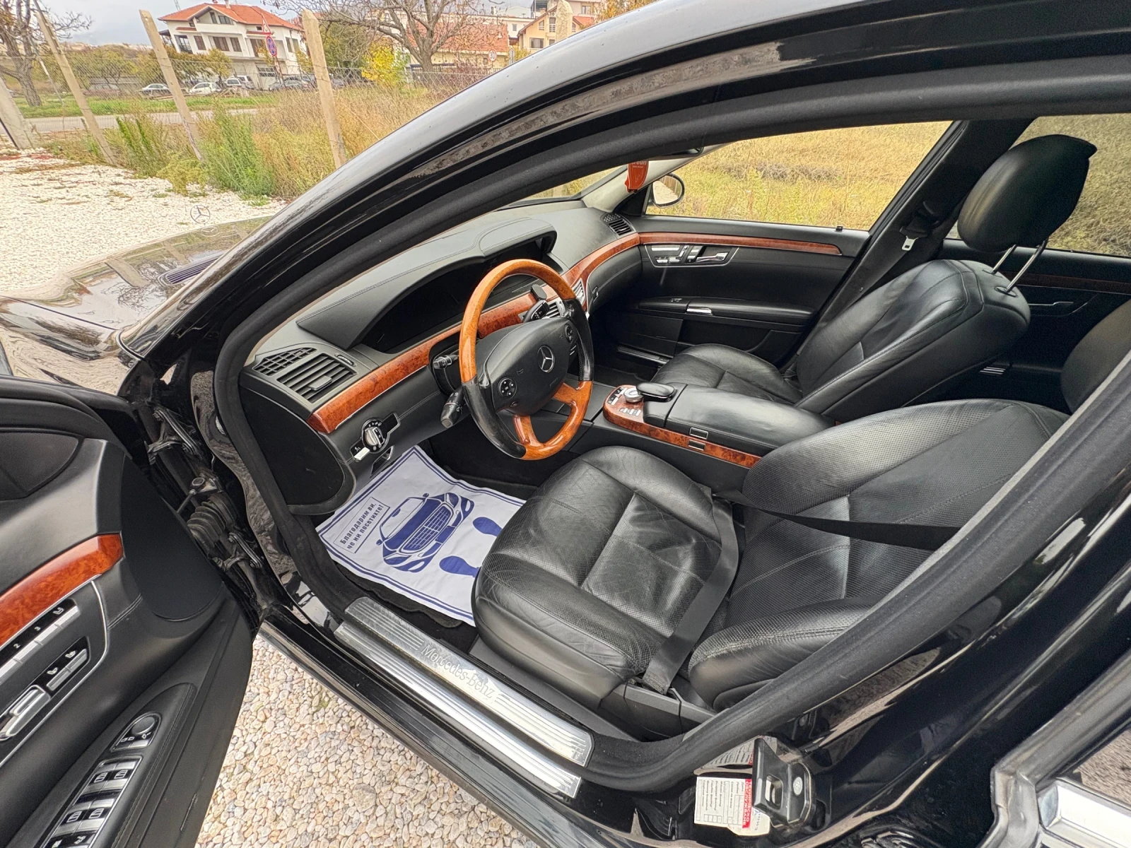Mercedes-Benz S 500 Long    | Mobile.bg   14