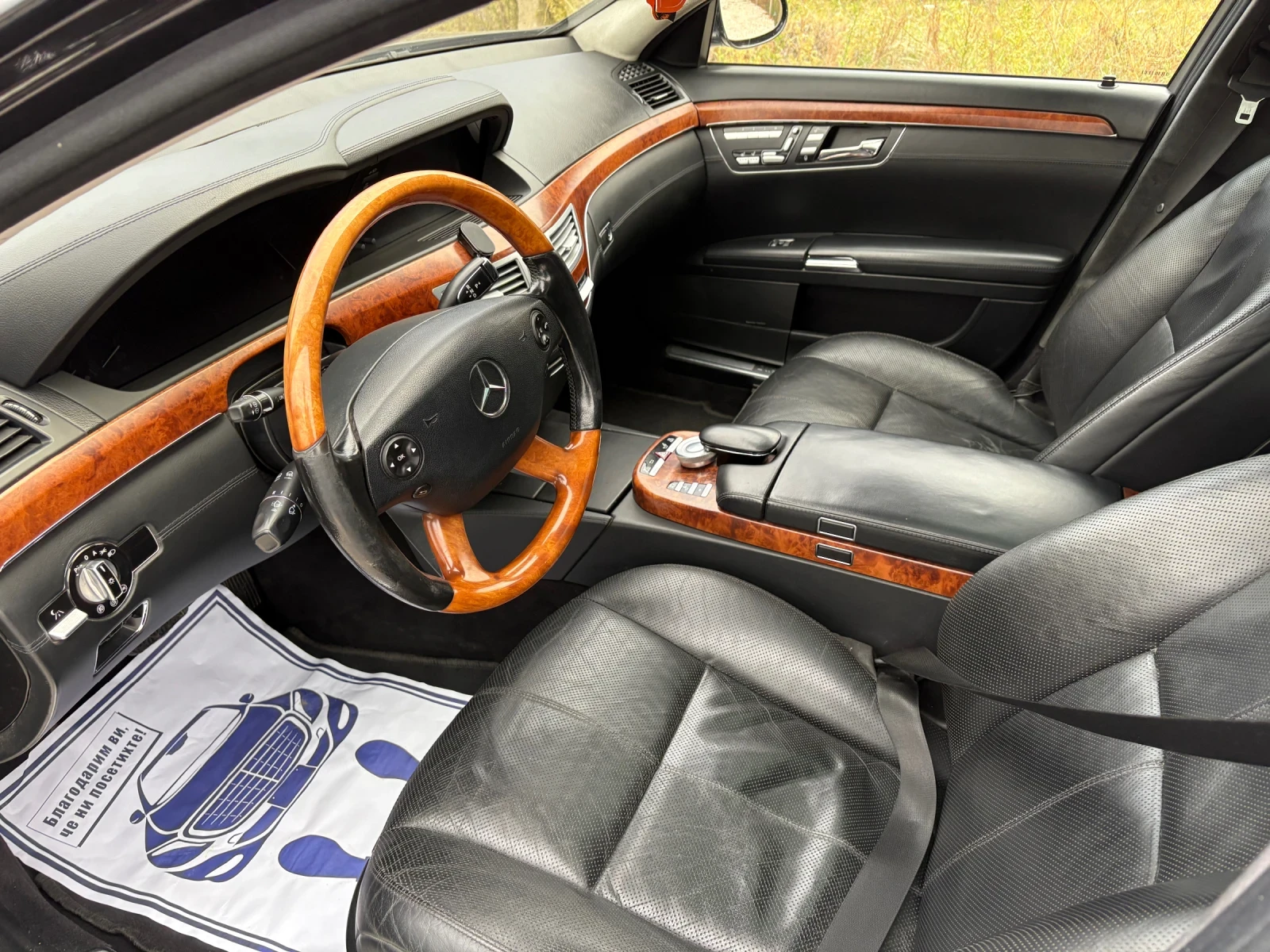 Mercedes-Benz S 500 Long    | Mobile.bg   12