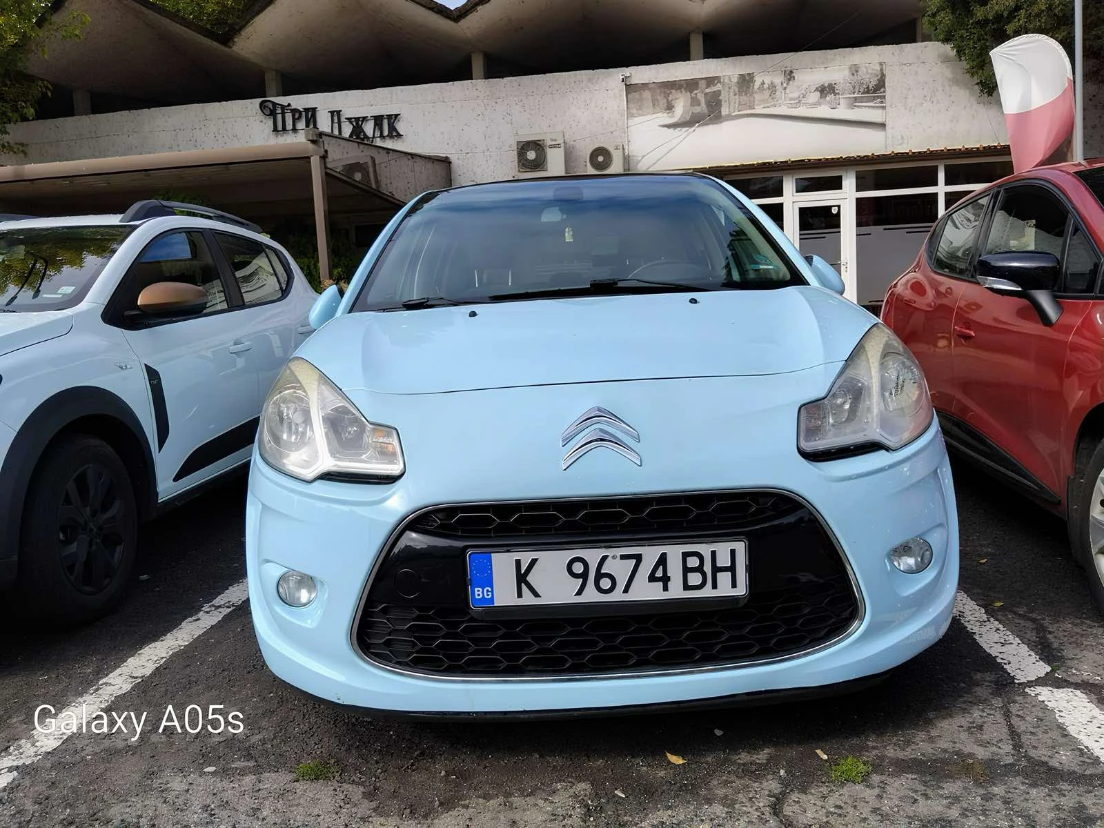 Citroen C3  - изображение 2