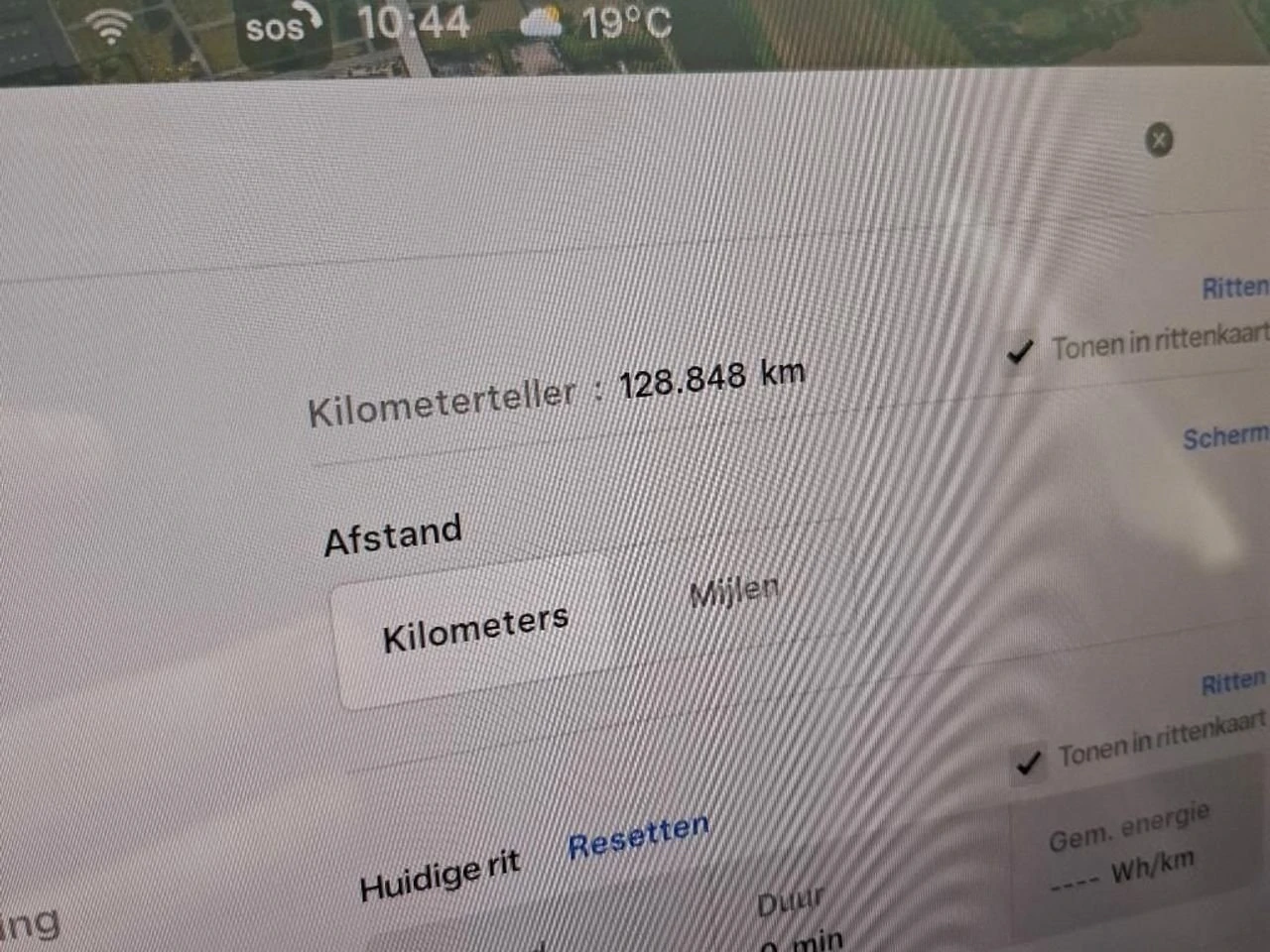 Tesla Model 3 Facelift Long Range 4x4 | Mobile.bg � ����������� 11