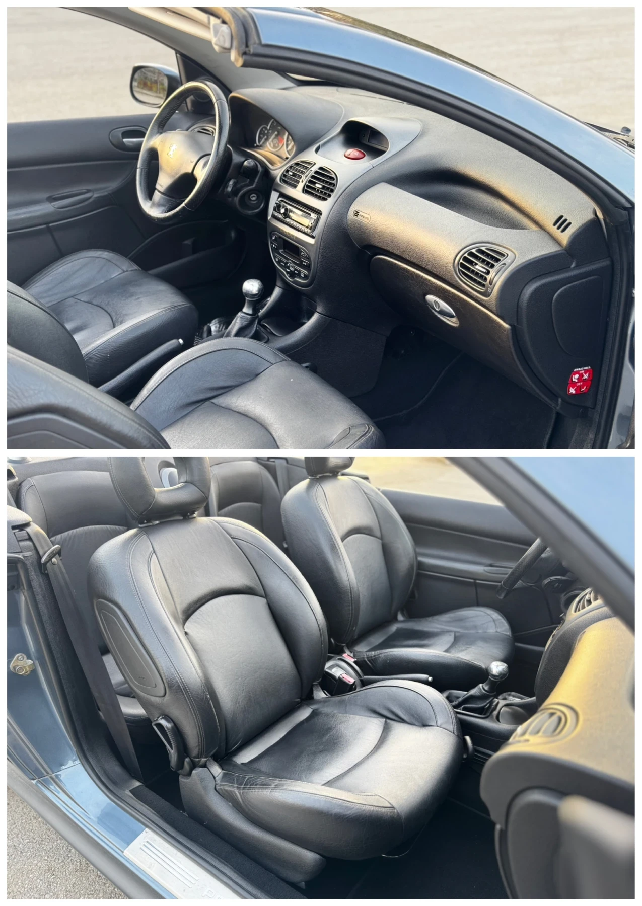 Peugeot 206 1.6HDI | Mobile.bg � ����������� 10