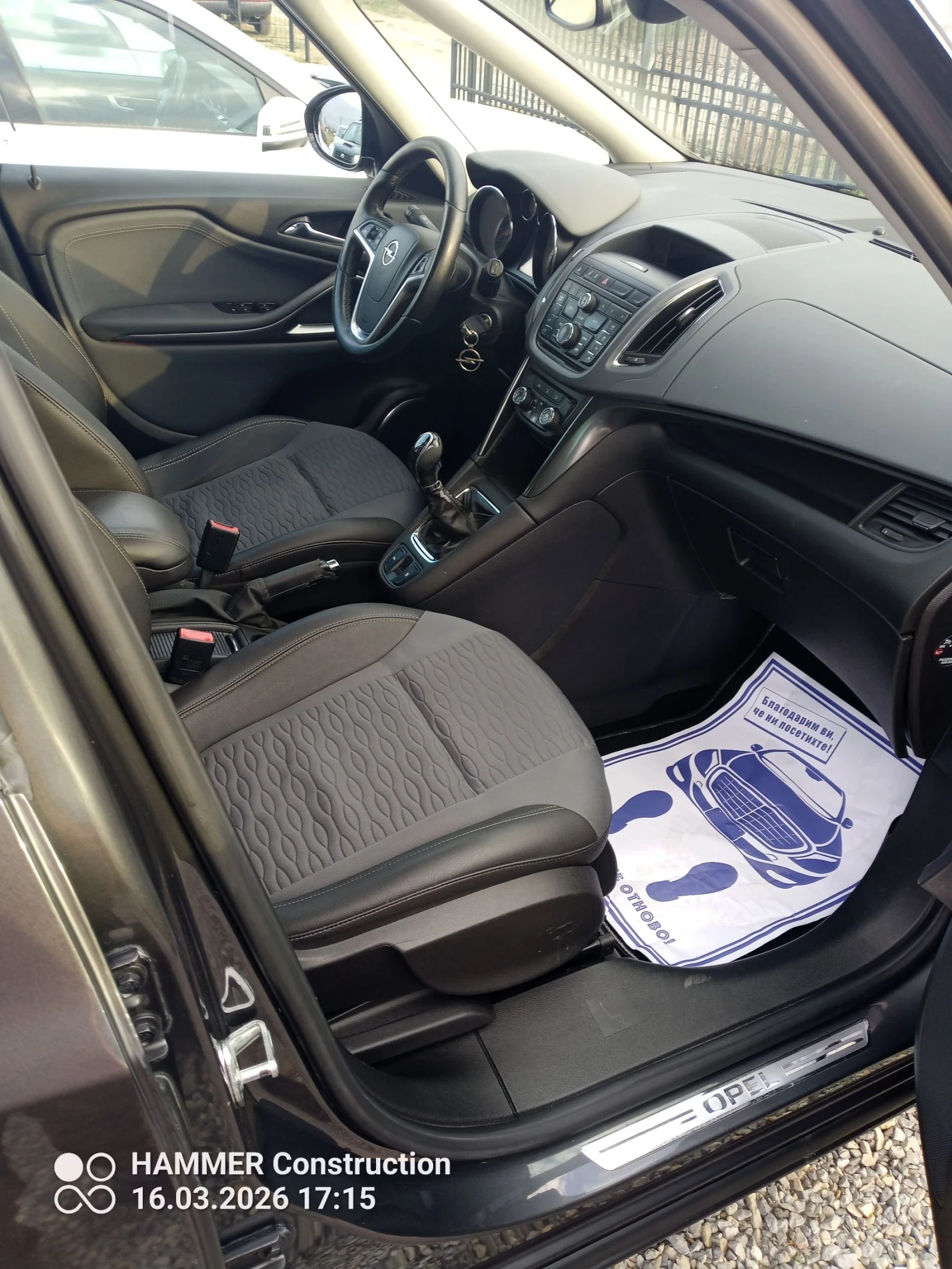 Opel Zafira 1.6/150кс. 7 места ТОП метан, снимка 7 - Автомобили и джипове - 53866990