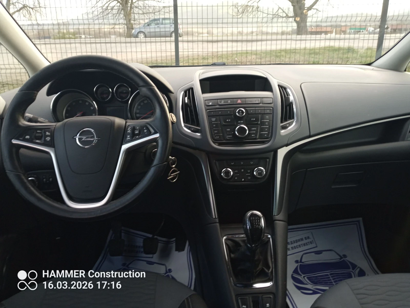 Opel Zafira 1.6/150кс. 7 места ТОП метан, снимка 5 - Автомобили и джипове - 53866990