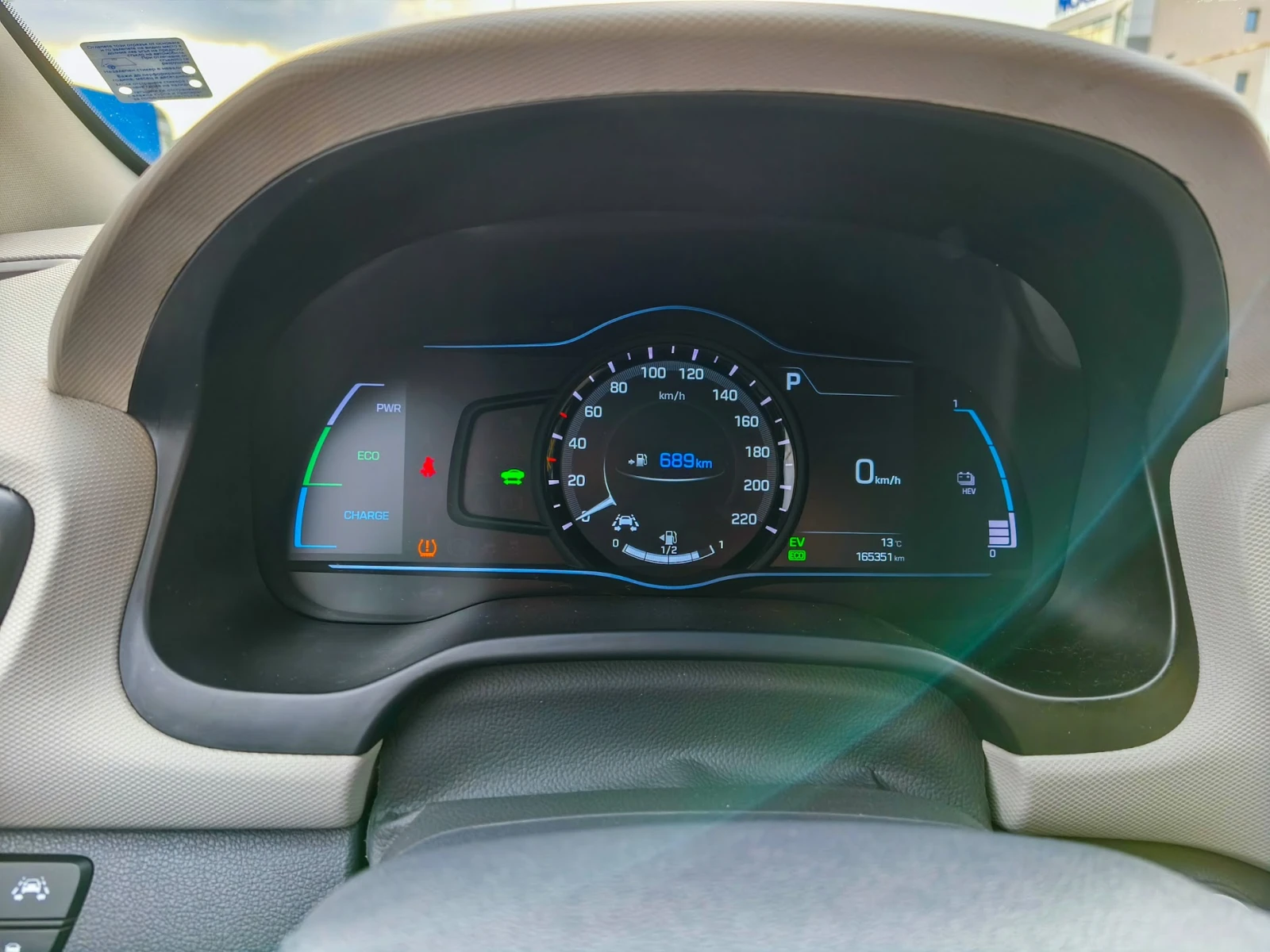 Hyundai Ioniq, снимка 13 - Автомобили и джипове - 53885705