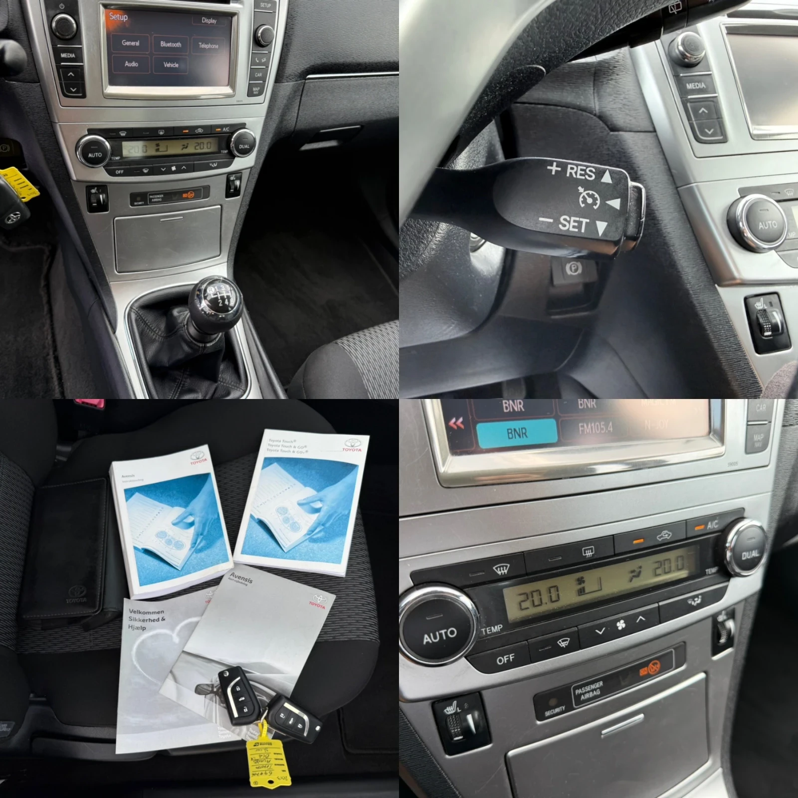 Toyota Avensis 1.8 VVT-i / FACELIFT / NAVI / CAMERA / PODGREV, снимка 15 - Автомобили и джипове - 54801935