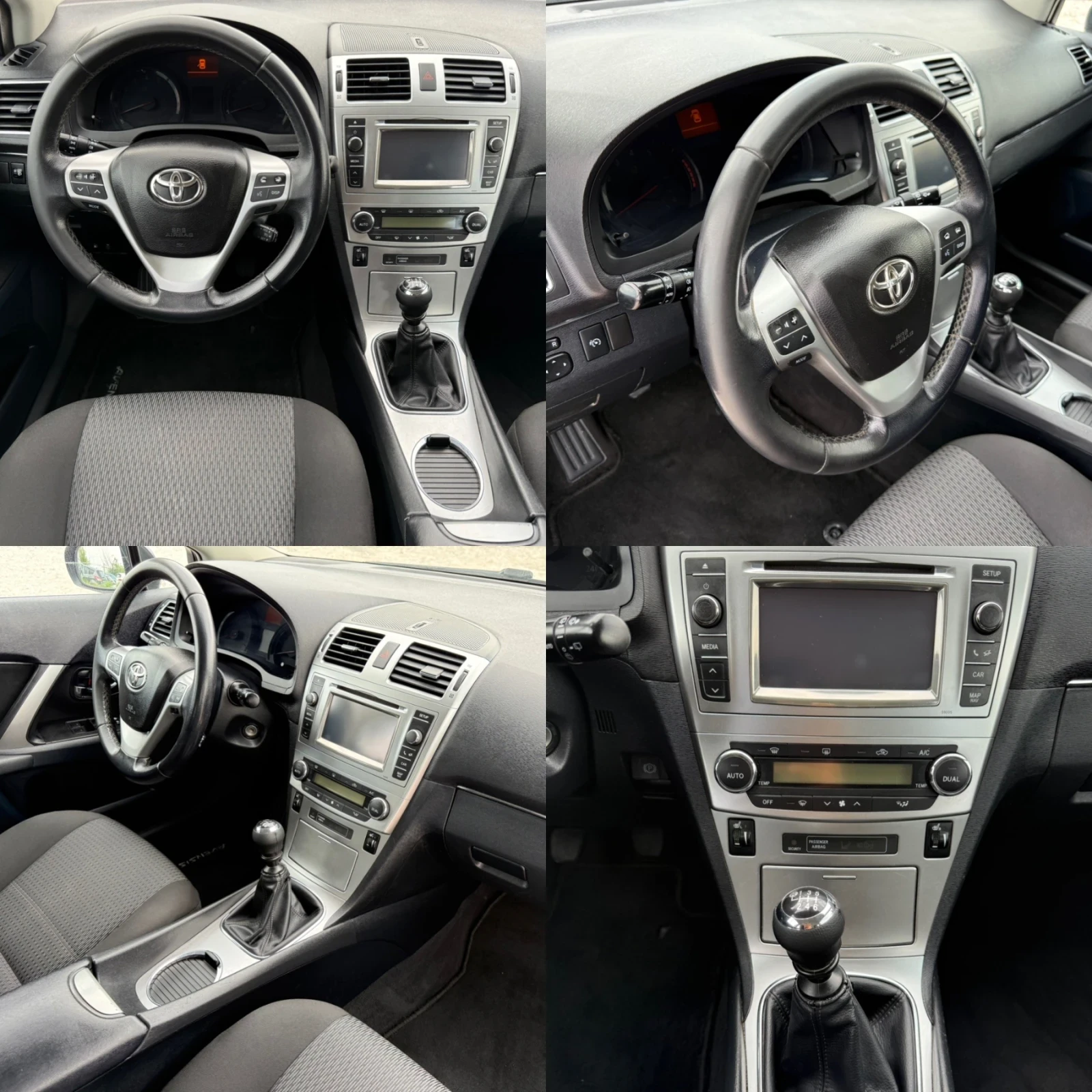 Toyota Avensis 1.8 VVT-i / FACELIFT / NAVI / CAMERA / PODGREV, снимка 14 - Автомобили и джипове - 54801935