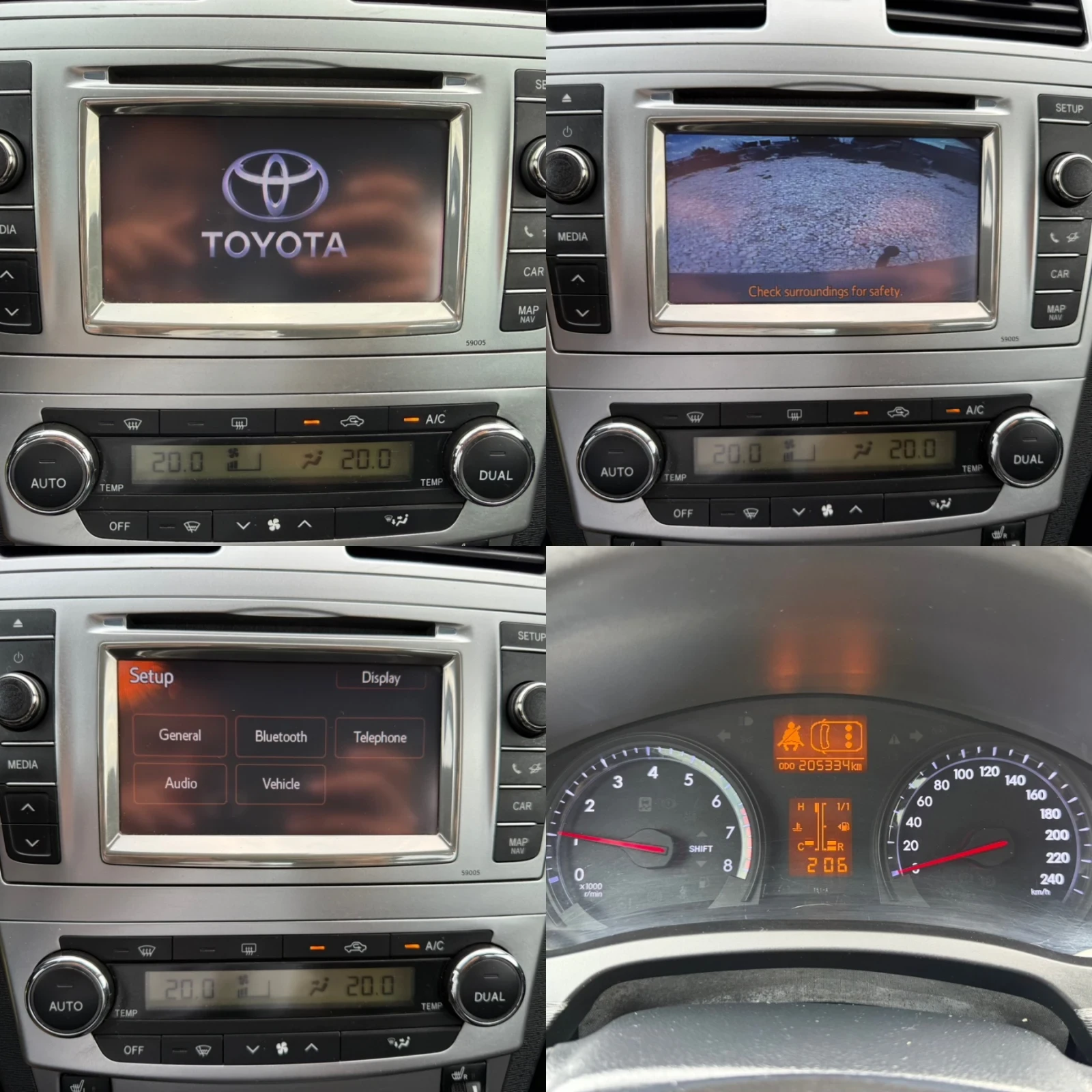 Toyota Avensis 1.8 VVT-i / FACELIFT / NAVI / CAMERA / PODGREV, снимка 16 - Автомобили и джипове - 54801935
