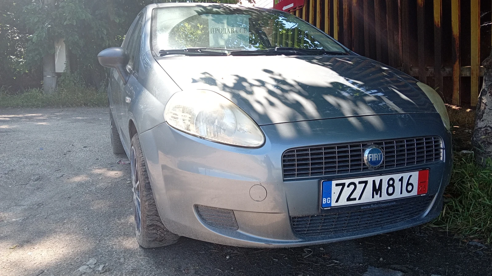 Fiat Punto, снимка 4 - Автомобили и джипове - 54830980