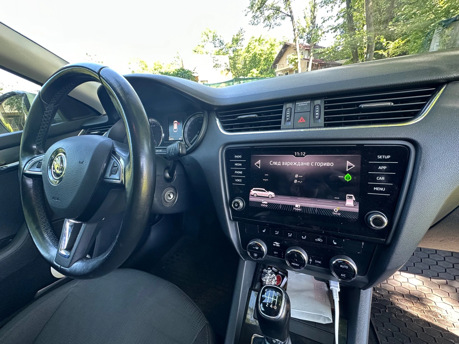 Skoda Octavia 2018, снимка 5 - Автомобили и джипове - 54844775