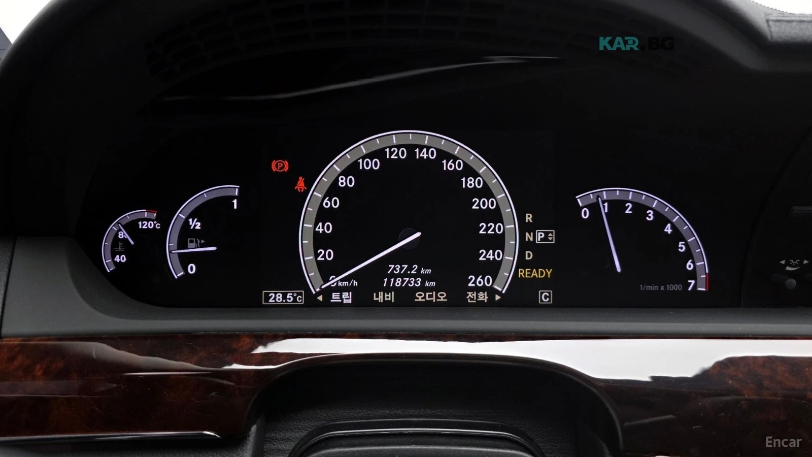 Mercedes-Benz S 400 LONG* AMG SPORT PACK* PANO* ������* �����*  | Mobile.bg � ����������� 7