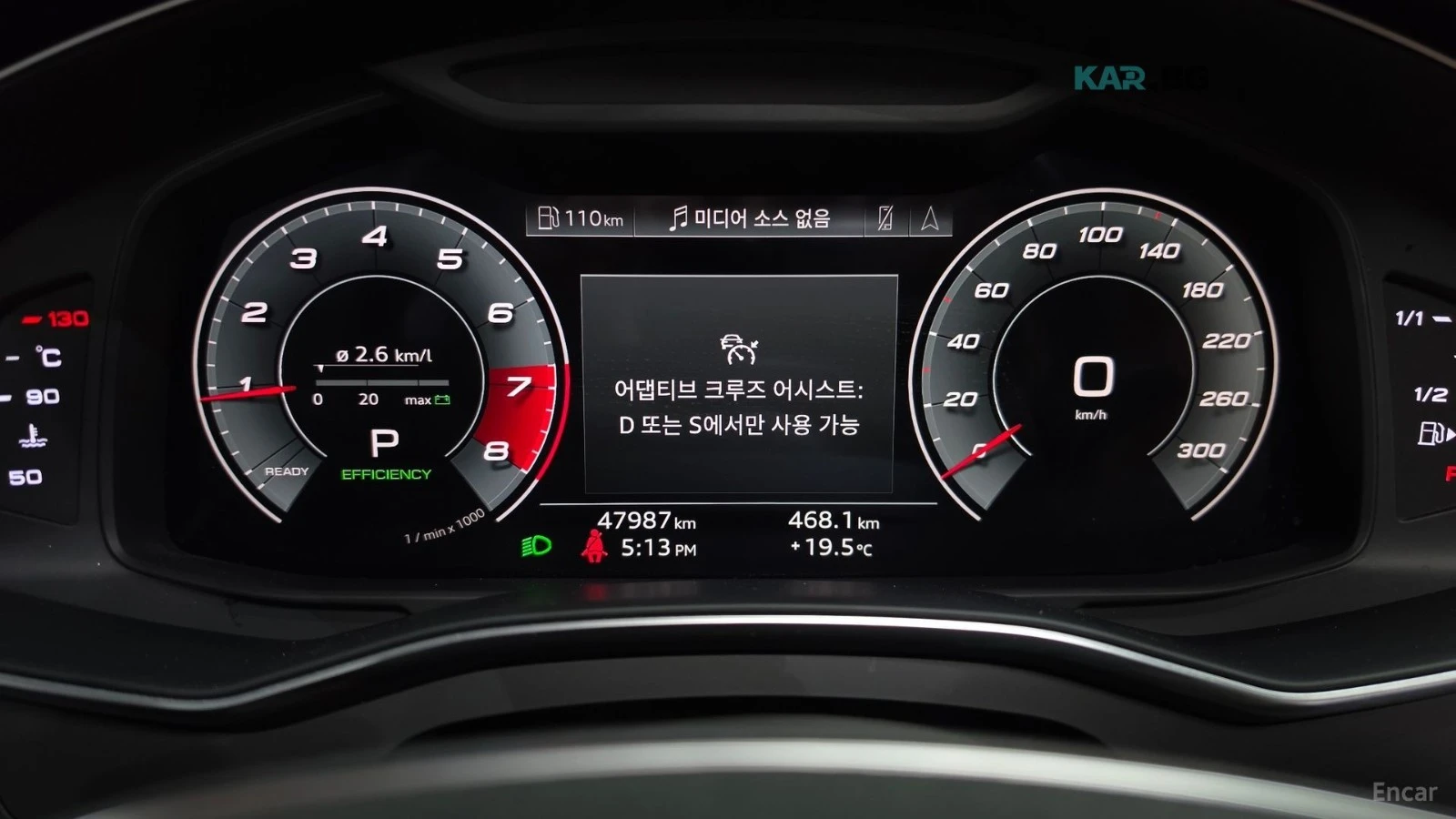 Audi A6 45 TFSI* ����* ������* ����* ����* 360 | Mobile.bg � ����������� 7