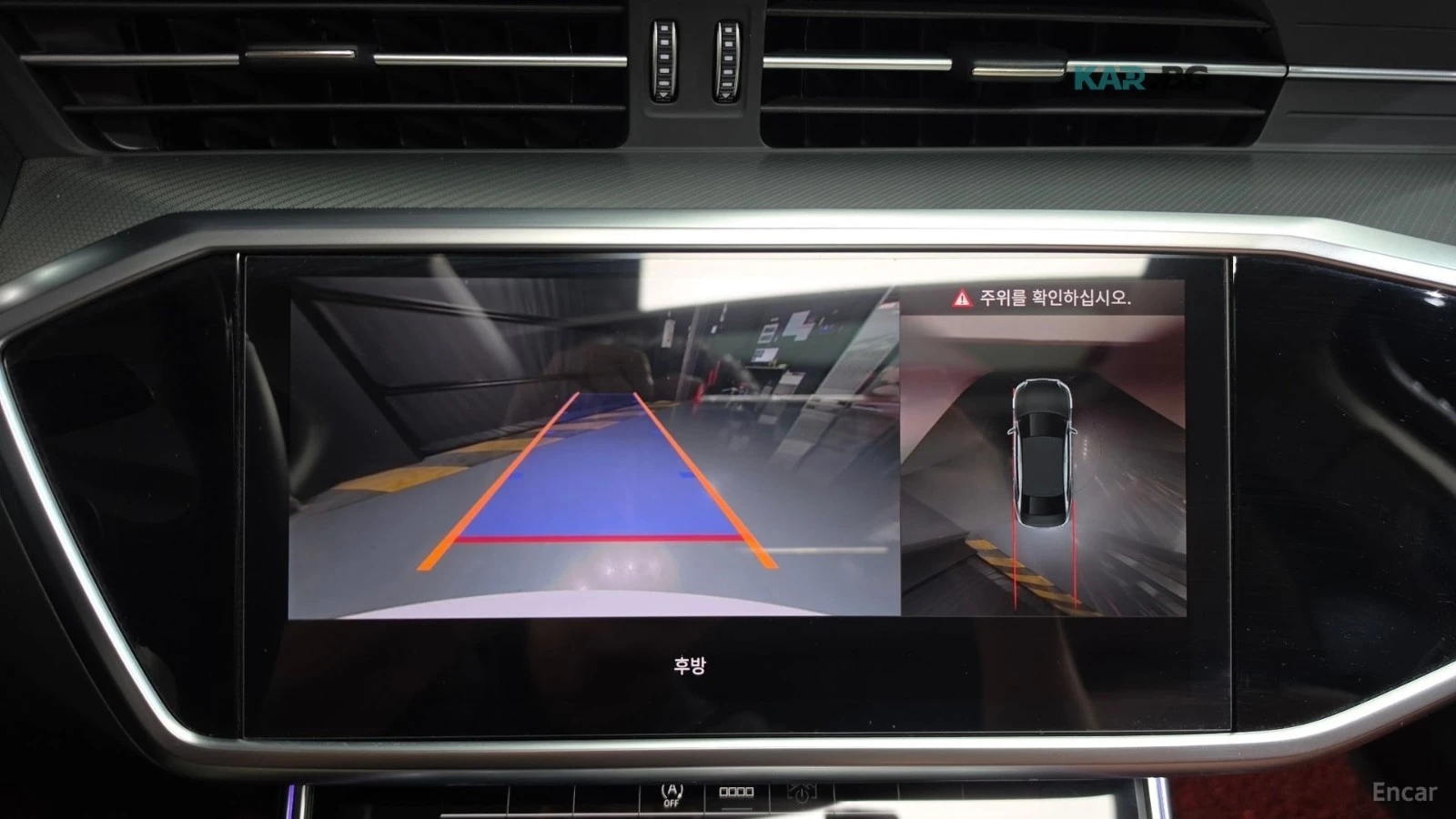 Audi A6 45 TFSI* ����* ������* ����* ����* 360 | Mobile.bg � ����������� 13