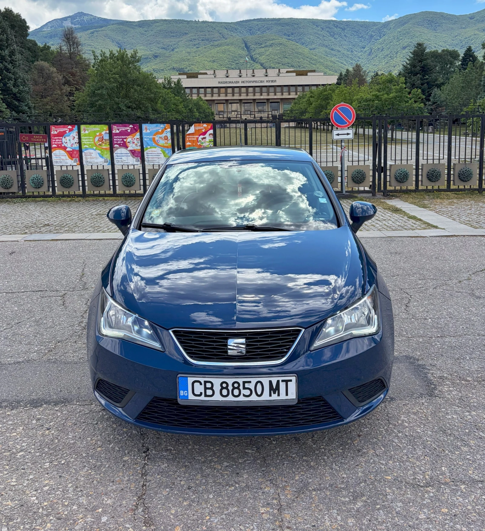 Seat Ibiza