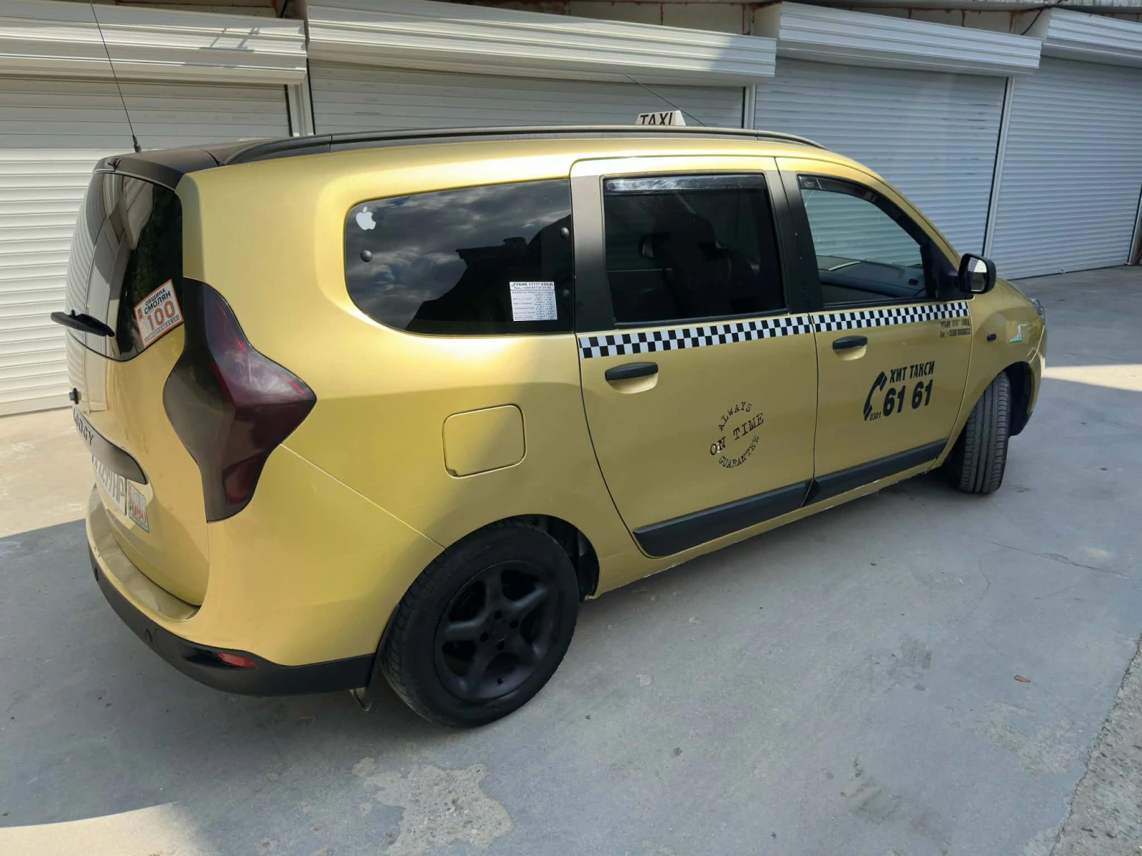 Dacia Lodgy | Mobile.bg � ����������� 16