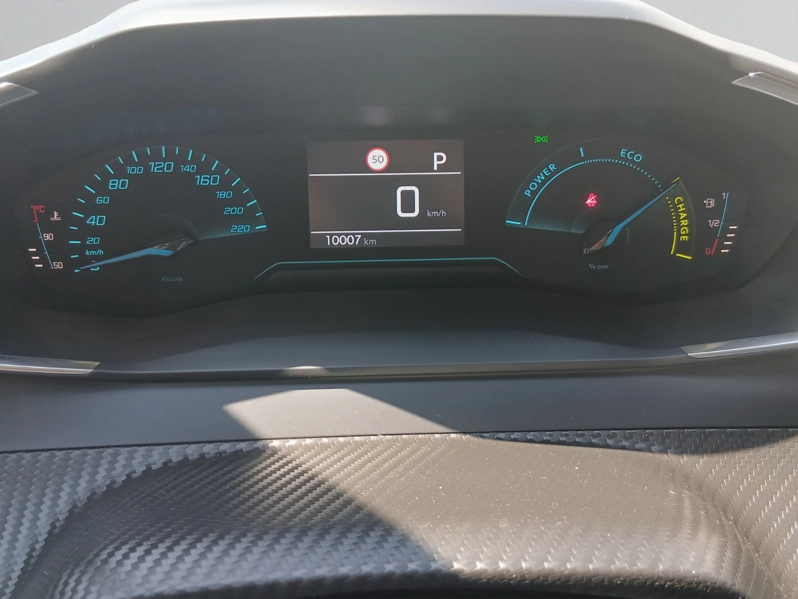 Peugeot 2008 STYLE 1.2 145 HYBRID 48V e-DCS6 EURO 6.4, снимка 13 - Автомобили и джипове - 56034178