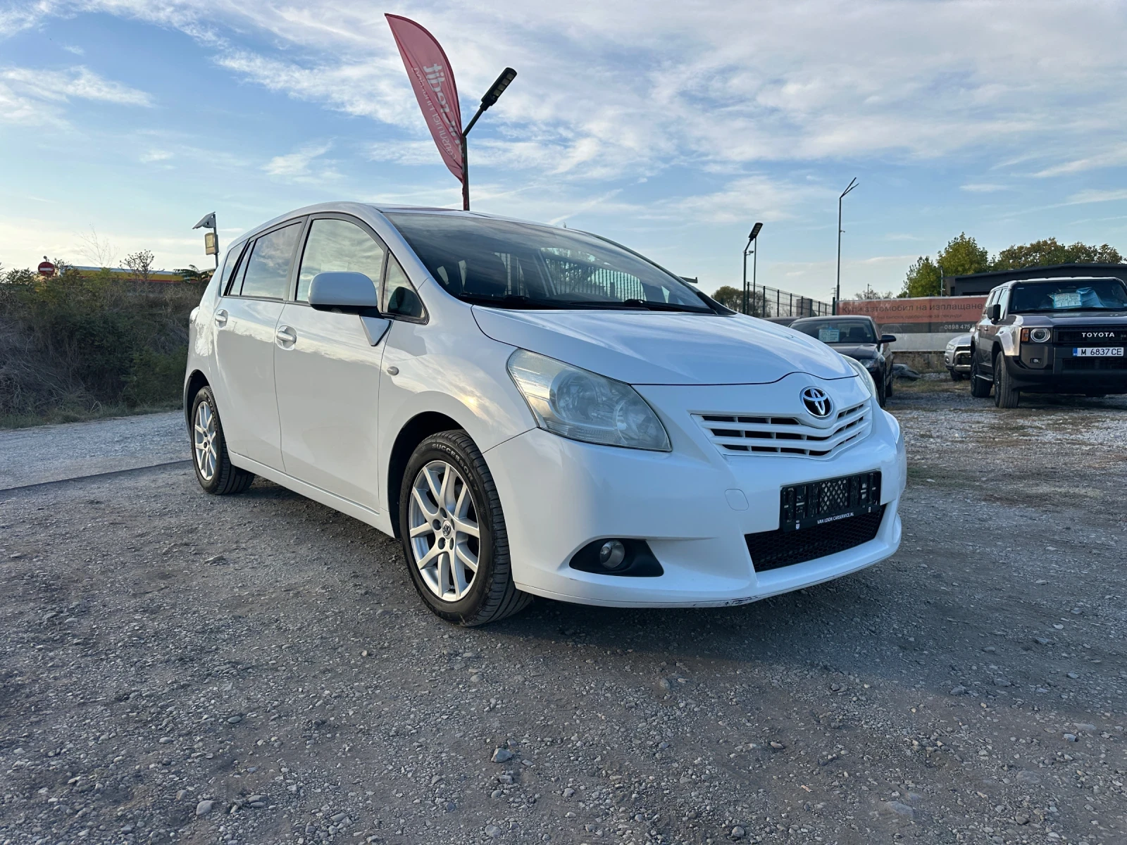 Toyota Verso 1.8-����-�����-�����-���-1�-��������! | Mobile.bg � ����������� 7