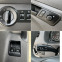 Обява за продажба на VW Caddy 1.6TDI Климатик Ел.Пакет ~12 400 лв. - изображение 11