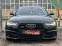 Обява за продажба на Audi A6 3.0BiTDI Competition Quattro ! 3xS Line ! SWISS ! ~44 900 лв. - изображение 1