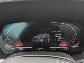 BMW X5 * xDrive40i * ПОДГРЕВ * ПАНОМАРА * 360, снимка 6