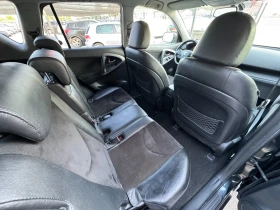 Toyota Rav4 2.2 D-4D  * LUXURY* * КОЖА* * 4X4*  * НОВ ВНОС* , снимка 11