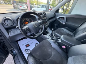 Toyota Rav4 2.2 D-4D  * LUXURY* * КОЖА* * 4X4*  * НОВ ВНОС* , снимка 7