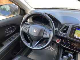 Honda Hr-v Executive* Face* КАТО НОВА !, снимка 13