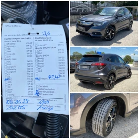 Honda Hr-v Executive* Face* КАТО НОВА !, снимка 17