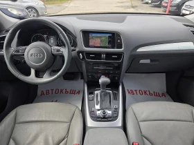 Audi Q5 3.0 tdi/TOP/QUATTRO, снимка 11