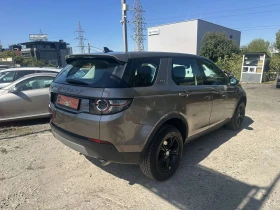 Land Rover Discovery Sport 2.0TD4  4X4, снимка 3