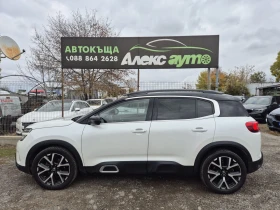 Citroen C5 Aircross 2.0HDI///FULL, снимка 2