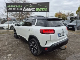 Citroen C5 Aircross 2.0HDI///FULL, снимка 3