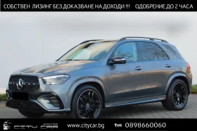     Mercedes-Benz GLE 580 AMG/FACELIFT/4MATIC/NIGHT/BURM/PANO/HEAD UP/360/