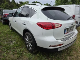 Infiniti QX50 3.0D 4x4  | Mobile.bg    6