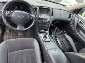 Infiniti QX50 3.0D 4x4  | Mobile.bg    4