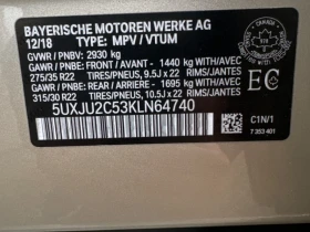 BMW X5 * xDrive50i * 8zf * *  | Mobile.bg    11