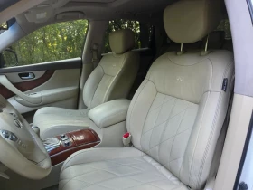 Infiniti QX70 3.0d - 28500 лв. - 39277002 13