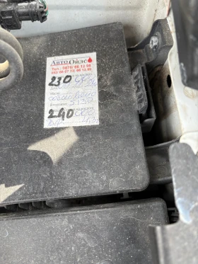 Nissan Qashqai 1.5 dci ������.��������� | Mobile.bg � ����� ������ 15