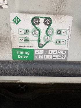 Nissan Qashqai 1.5 dci ������.��������� | Mobile.bg � ����� ������ 16