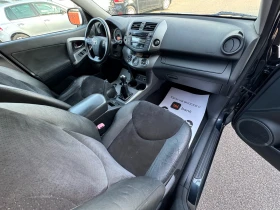 Toyota Rav4 2.2 D-4D  * LUXURY* * ����* * 4X4*  * ��� ����*  | Mobile.bg � ����� ������ 8